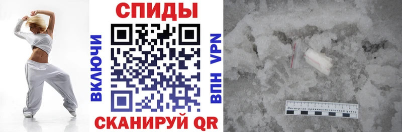 АМФ VHQ Чкаловск
