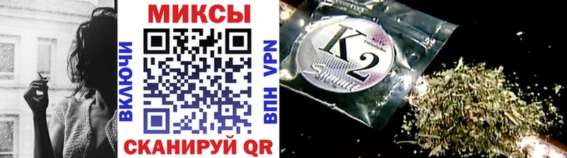 Бутират буратино  Купить  Чкаловск 
