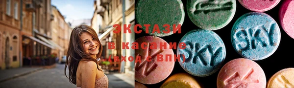 прущий лед Волосово