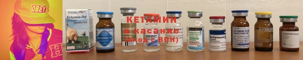 МДМА Володарск