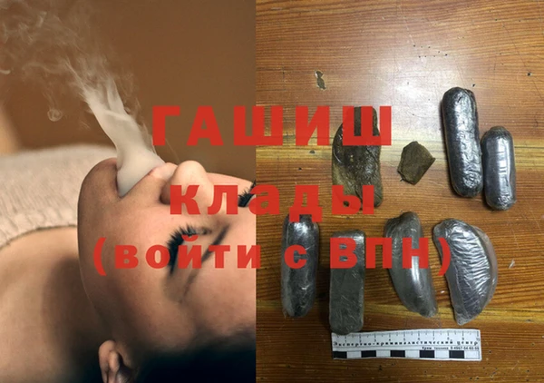 прущая мука Вязники