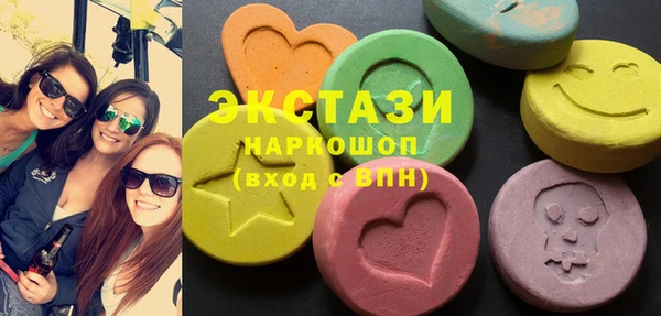 прущая мука Вязники