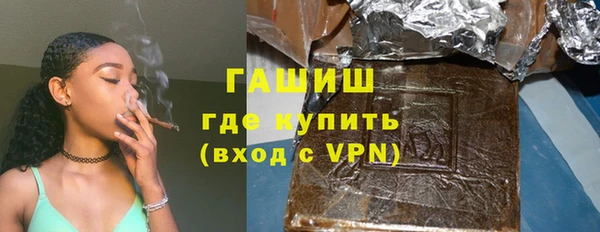 прущий лед Волосово
